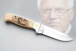 Knife for Cech Republic President